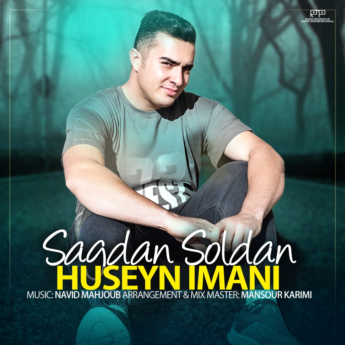 حسین ایمانی ساقدان سولدان